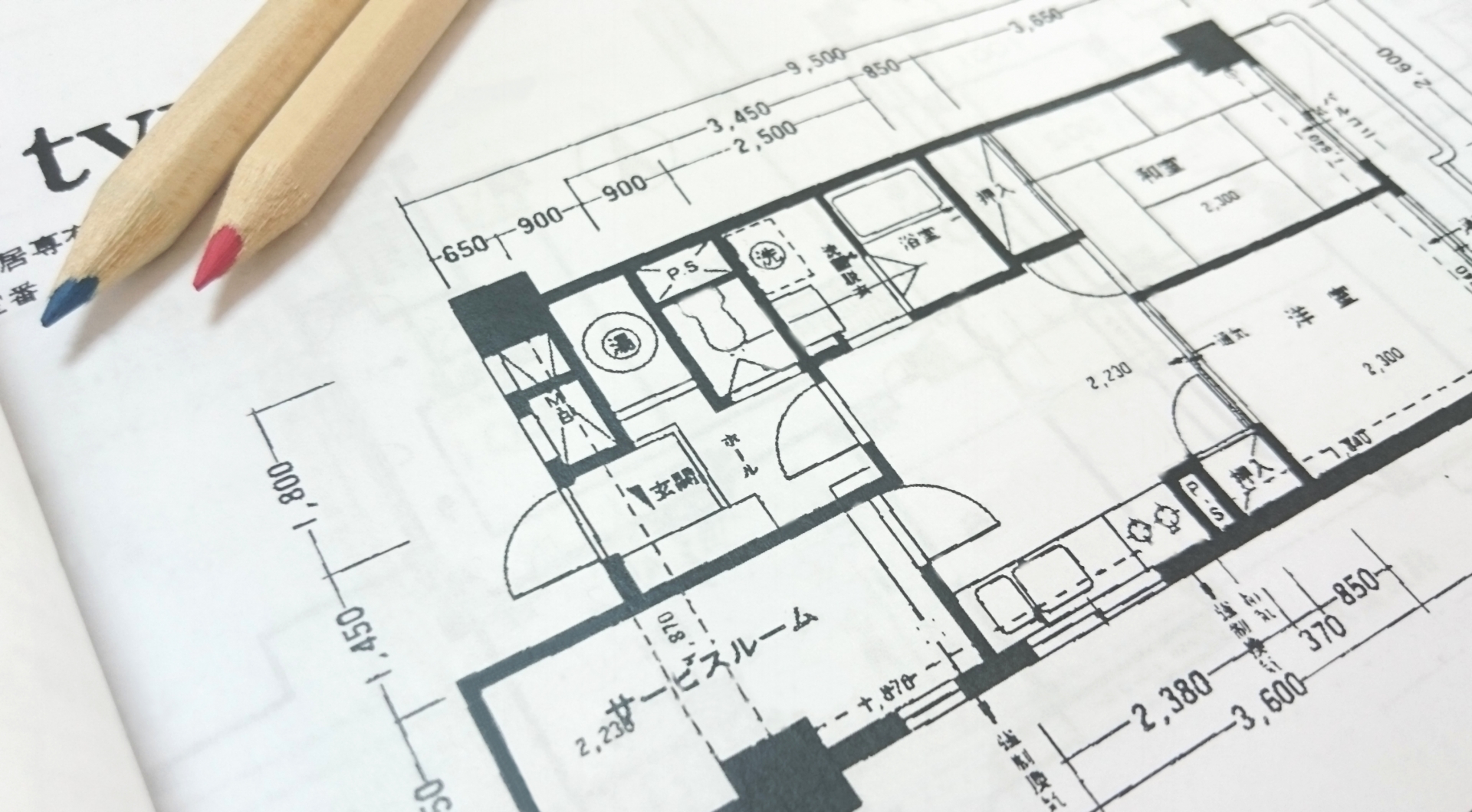 【判例解説】賃貸物件でアスベスト使用が判明した時の貸主責任を解説