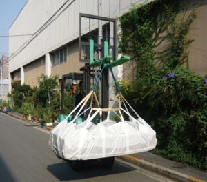 インターアクション、2月1日から「アスベスト飛散防止サポート室」を社内に新設