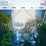株式会社ユウシン、技術や安全管理など細かな部分に配慮してアスベスト工事を実施