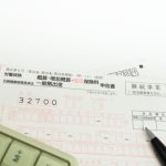 アスベストに関する労災保険 適用される条件は?