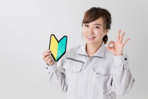 アスベストの作業で必須の資格「石綿取扱作業従事者」　取得するには？