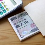 アスベストの特別遺族給付金 どんな内容でいくら給付を受けられる?