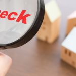 自宅にアスベストは使用されている?調べるための方法は?
