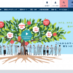 株式会社サンキョウーエンビックス、アスベスト分析サービスの内容を紹介