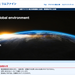 アスベスト除去用の「リムファインブース」がPCR検査のブースとして注目!
