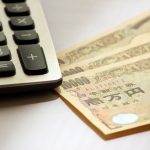 事前に知りたい!自宅のアスベスト調査にかかる費用はどれくらい?