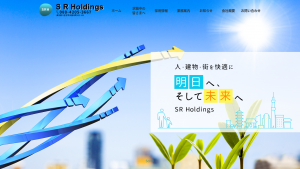 SRHoldings、アスベスト除去・解体工事を手掛ける会社が求人を募集中