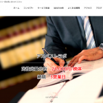 被災者や災害ボランティアが建材の撤去などでアスベストを吸い込んだ可能性も