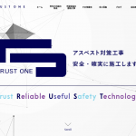 TRUST ONE、アスベスト処理&解体工事の求人応募前に不安を解消する情報を発信