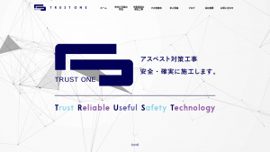 アスベストの解体や処理を行うTRUST ONE、仙台営業所を新たに開設