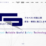 TRUST ONE、仙台医療センターの既存棟解体工事を実施