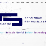 TRUST ONE、アスベスト対策工事に関する専門用語を紹介