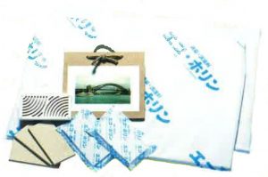 アスベスト含有 第2報！ 消臭・調湿材「エコホリン」にもアスベストか　厚生労働省