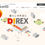 ダイレックス、9月から販売していた珪藻土バスマットにアスベスト含有の可能性